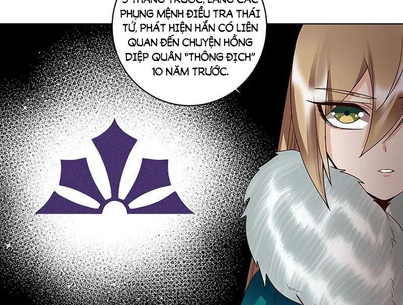 Dục Huyết Thương Hậu Chapter 142 - Trang 2