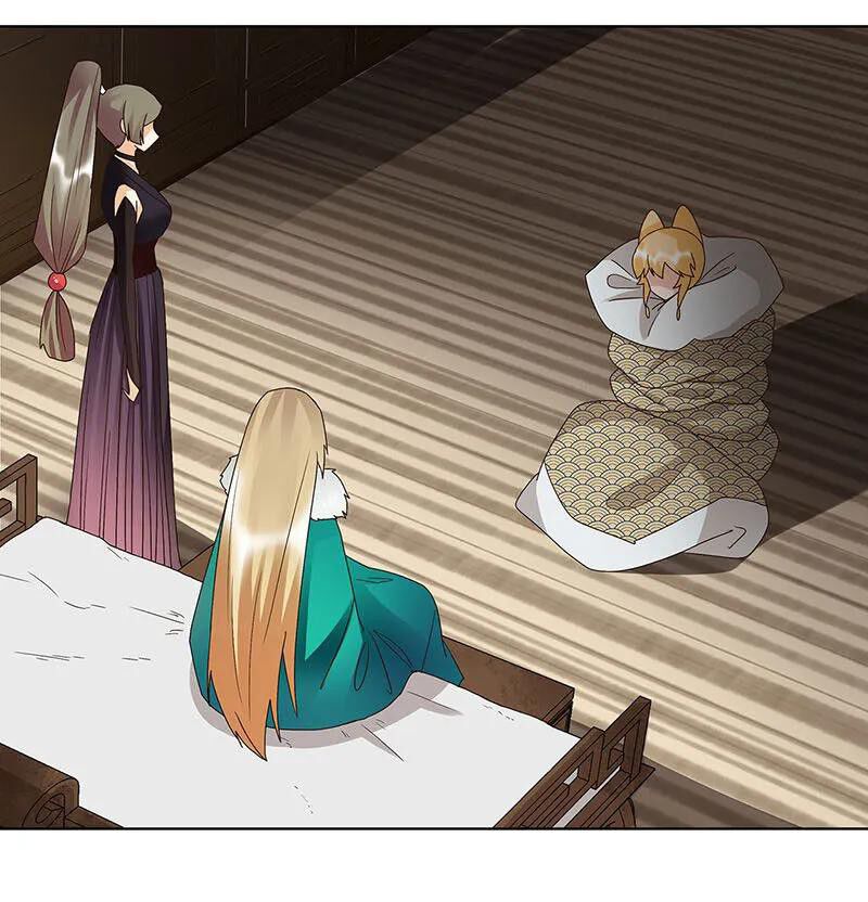 Dục Huyết Thương Hậu Chapter 142 - Trang 2