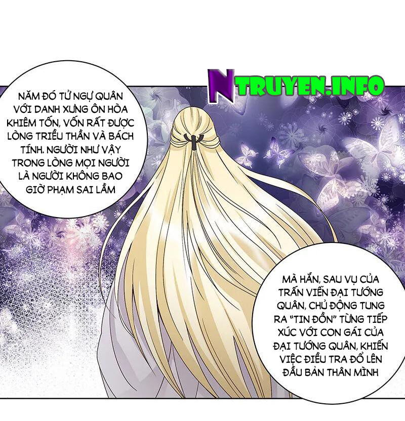 Dục Huyết Thương Hậu Chapter 143 - Trang 2