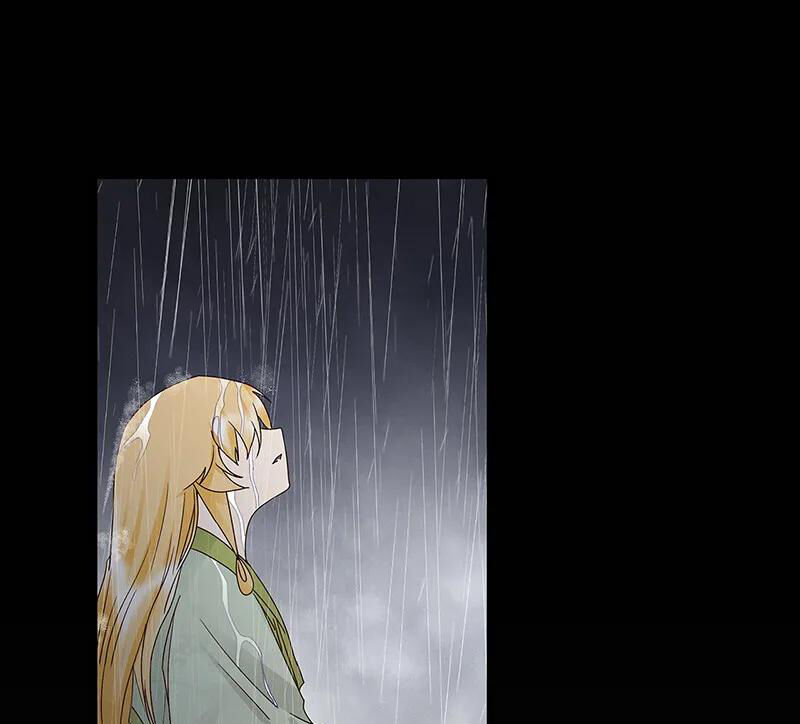 Dục Huyết Thương Hậu Chapter 144 - Trang 2