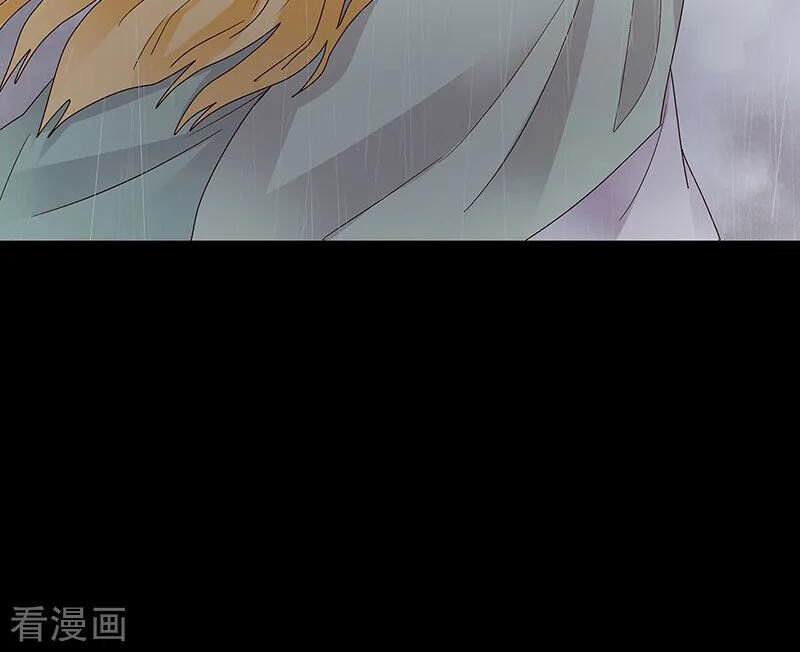 Dục Huyết Thương Hậu Chapter 144 - Trang 2