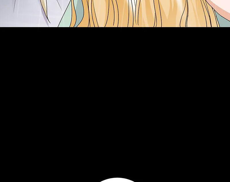 Dục Huyết Thương Hậu Chapter 144 - Trang 2