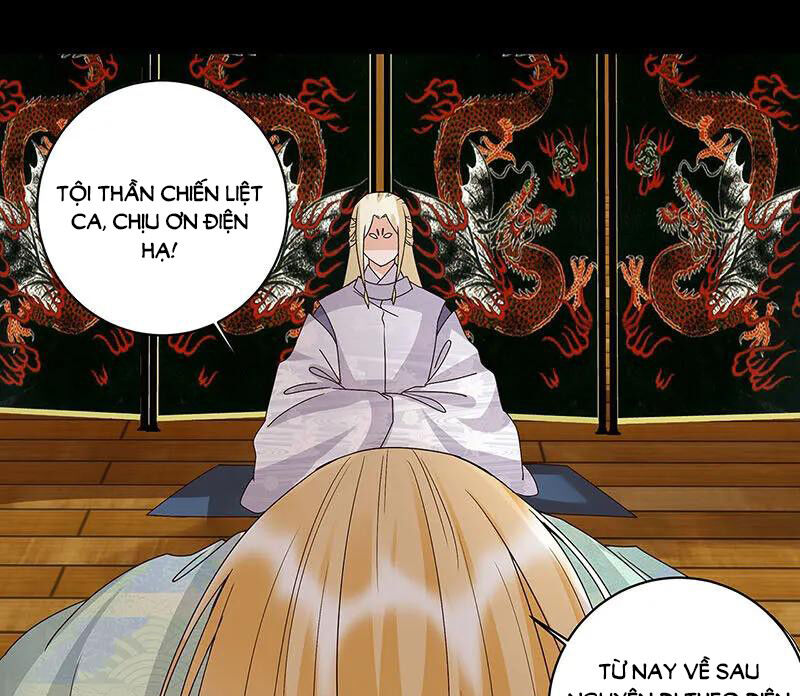 Dục Huyết Thương Hậu Chapter 145 - Trang 2