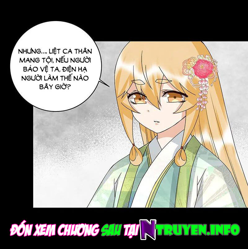 Dục Huyết Thương Hậu Chapter 145 - Trang 2