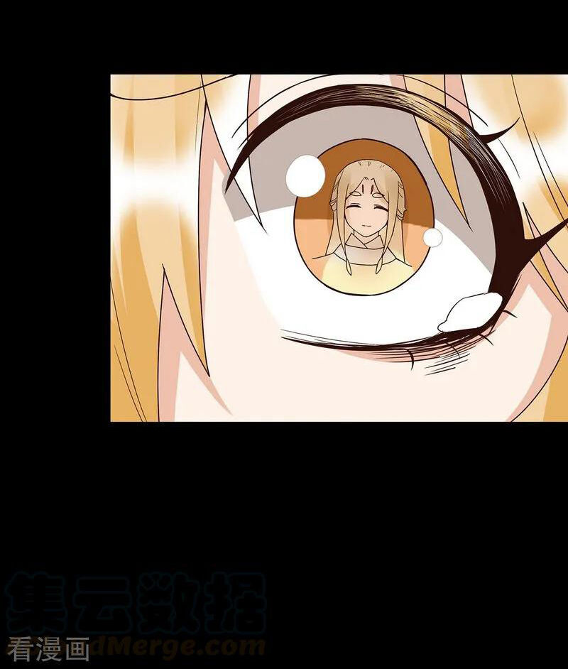 Dục Huyết Thương Hậu Chapter 146 - Trang 2