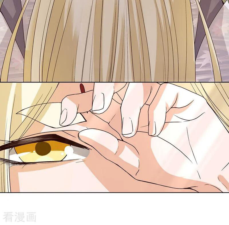 Dục Huyết Thương Hậu Chapter 146 - Trang 2