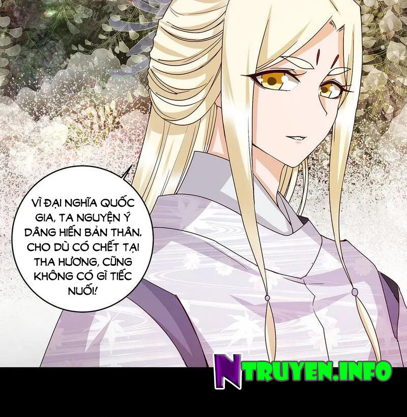 Dục Huyết Thương Hậu Chapter 146 - Trang 2