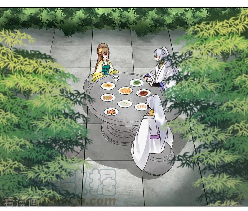 Dục Huyết Thương Hậu Chapter 147 - Trang 2