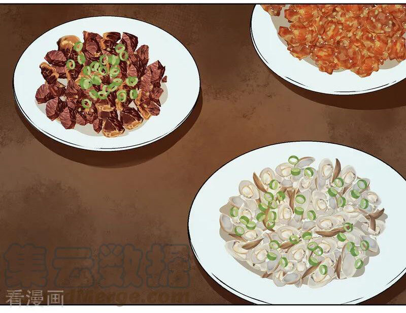 Dục Huyết Thương Hậu Chapter 148 - Trang 2