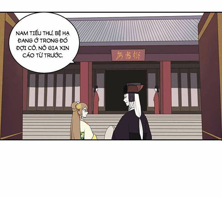 Dục Huyết Thương Hậu Chapter 15 - Trang 2