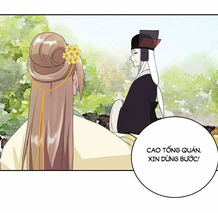 Dục Huyết Thương Hậu Chapter 15 - Trang 2