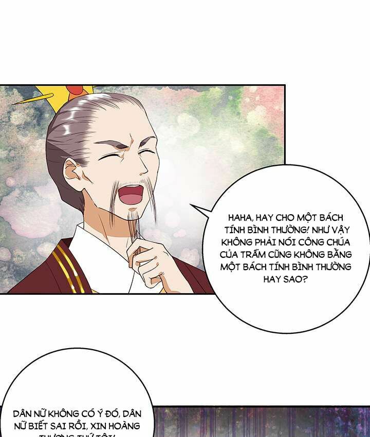 Dục Huyết Thương Hậu Chapter 15 - Trang 2