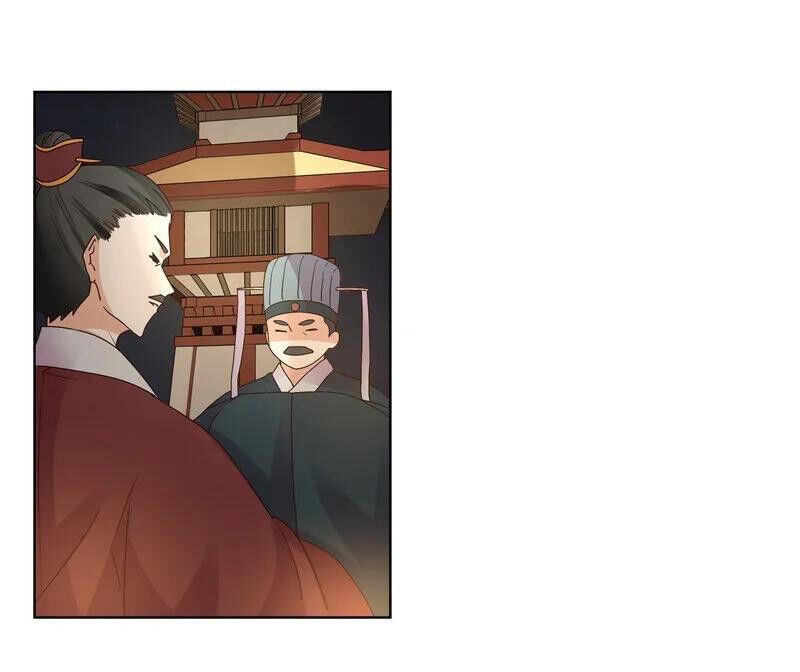 Dục Huyết Thương Hậu Chapter 150 - Trang 2