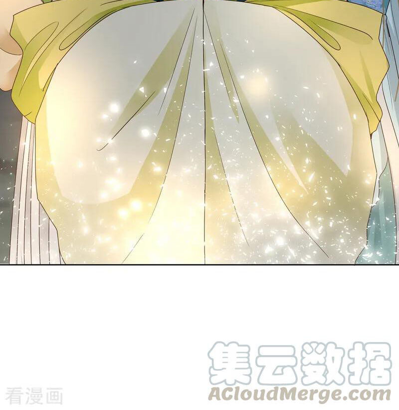 Dục Huyết Thương Hậu Chapter 150 - Trang 2