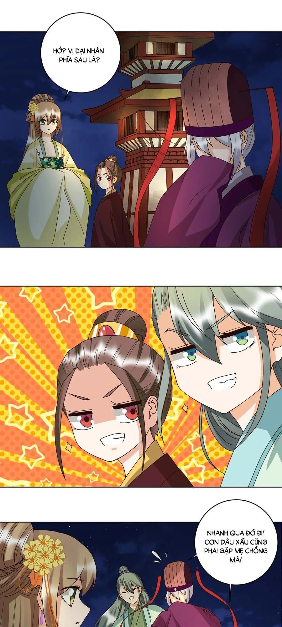 Dục Huyết Thương Hậu Chapter 151 - Trang 2