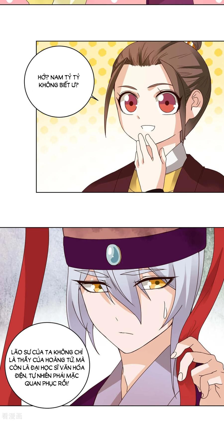 Dục Huyết Thương Hậu Chapter 151 - Trang 2