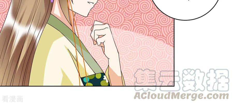 Dục Huyết Thương Hậu Chapter 151 - Trang 2