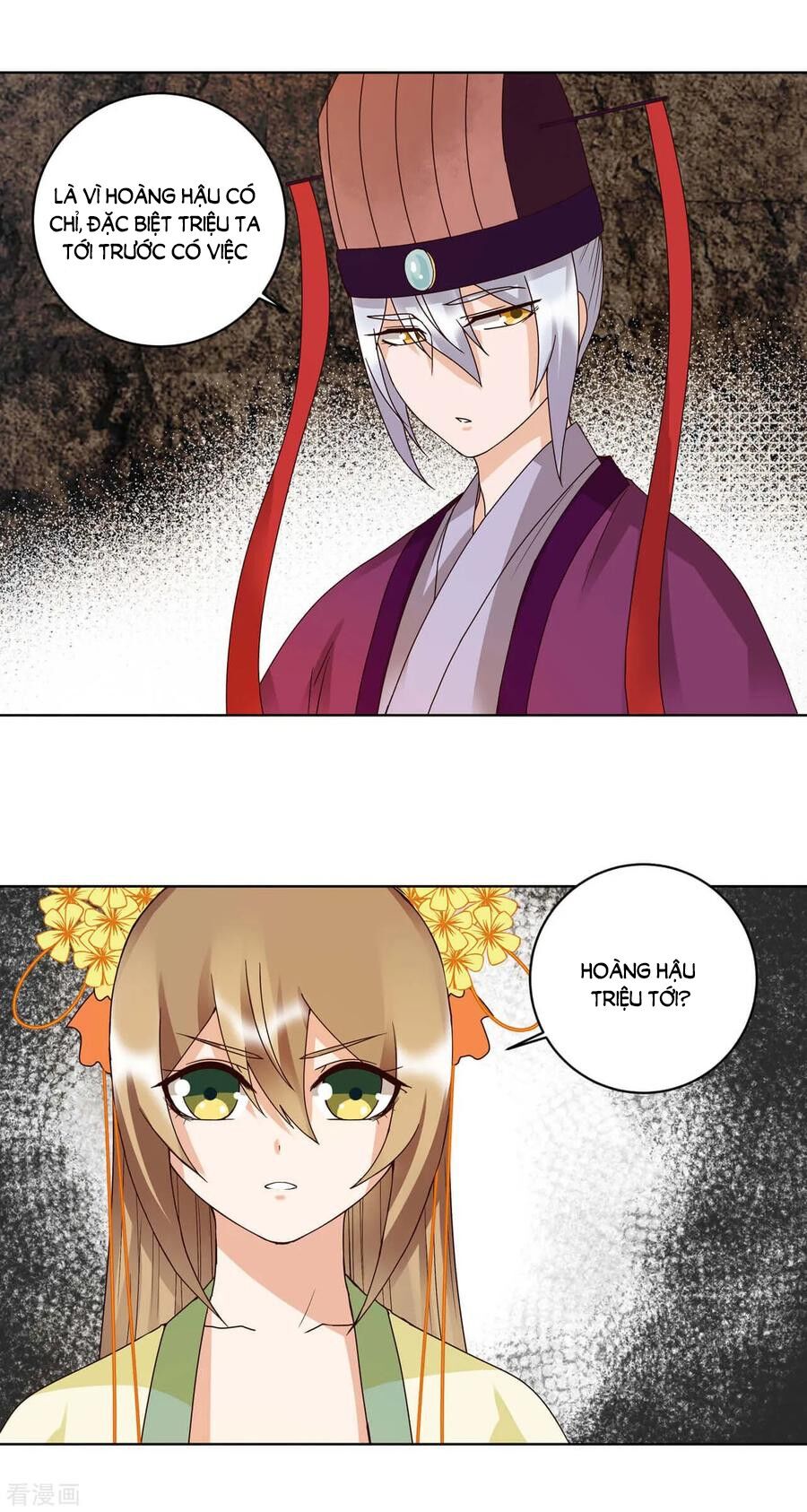 Dục Huyết Thương Hậu Chapter 151 - Trang 2