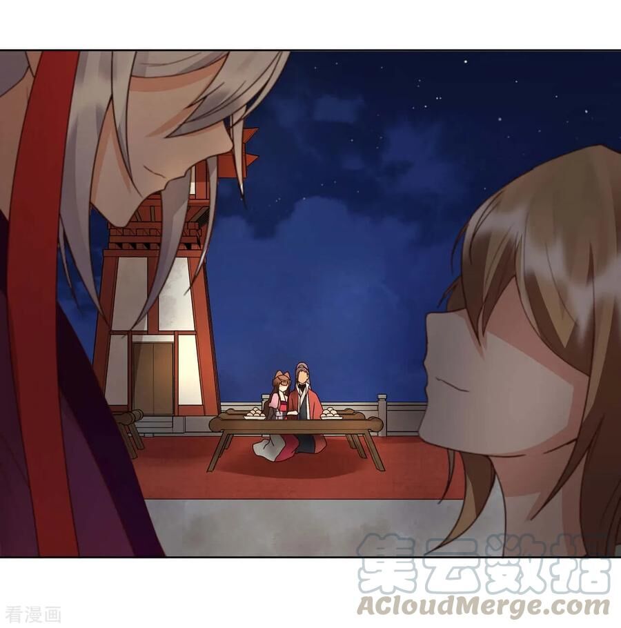 Dục Huyết Thương Hậu Chapter 152 - Trang 2