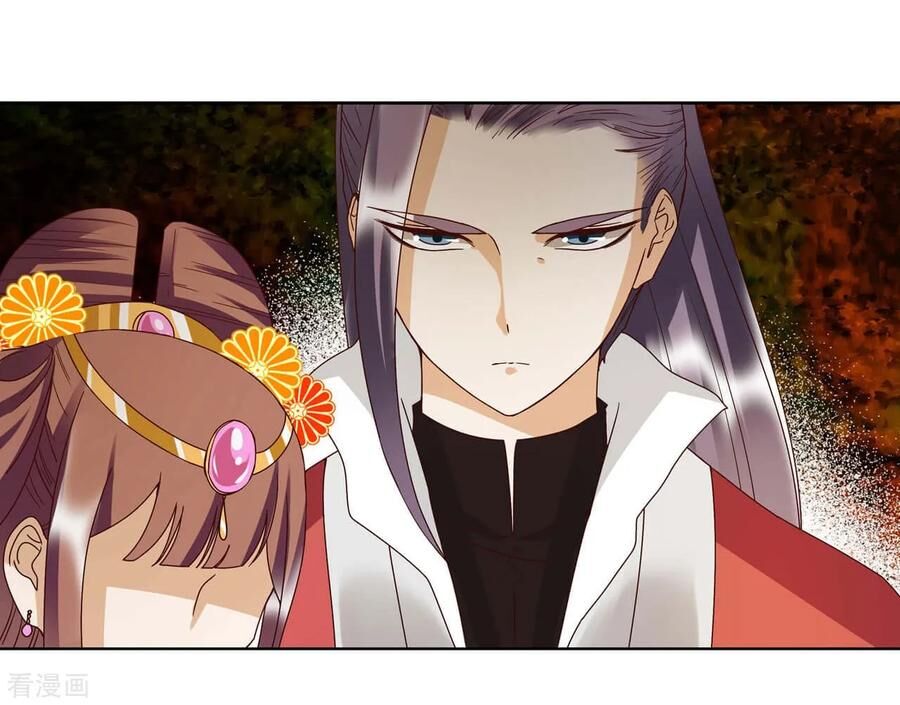 Dục Huyết Thương Hậu Chapter 152 - Trang 2