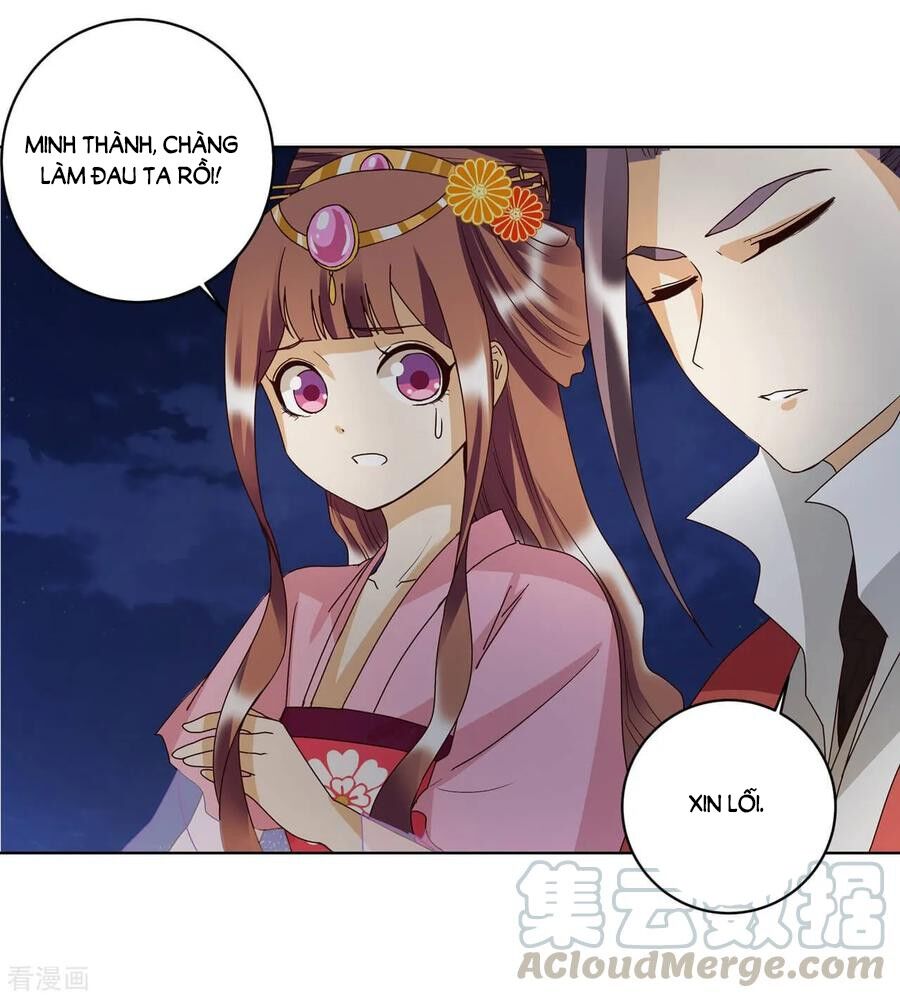 Dục Huyết Thương Hậu Chapter 152 - Trang 2