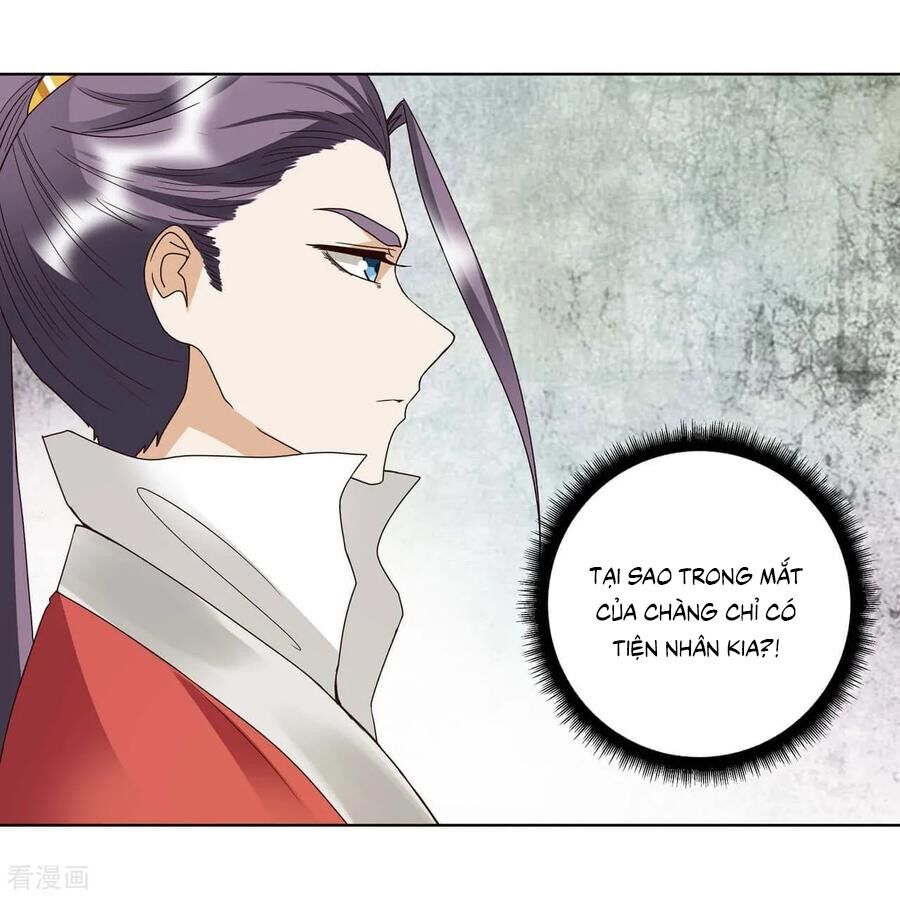 Dục Huyết Thương Hậu Chapter 152 - Trang 2