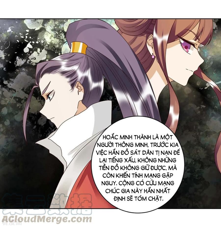 Dục Huyết Thương Hậu Chapter 152 - Trang 2