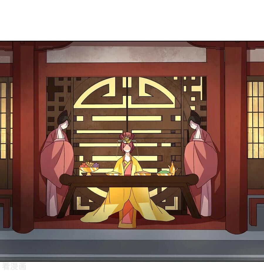 Dục Huyết Thương Hậu Chapter 153 - Trang 2