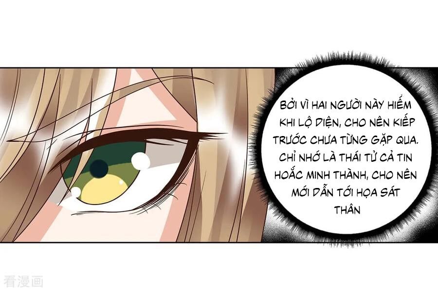 Dục Huyết Thương Hậu Chapter 153 - Trang 2