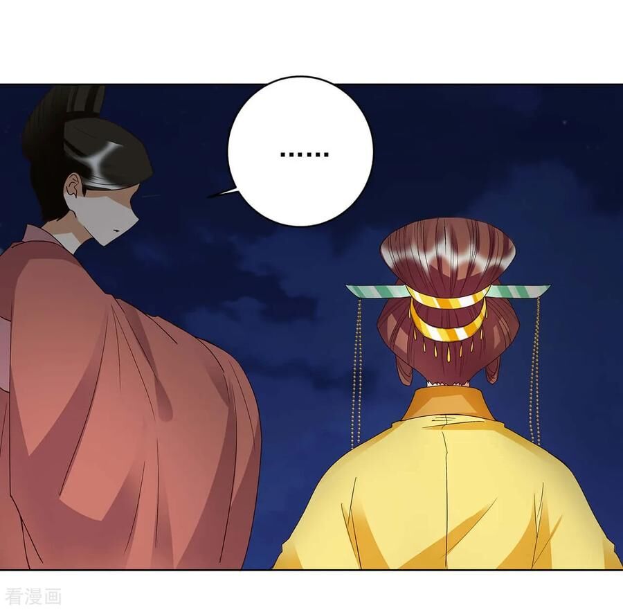 Dục Huyết Thương Hậu Chapter 153 - Trang 2