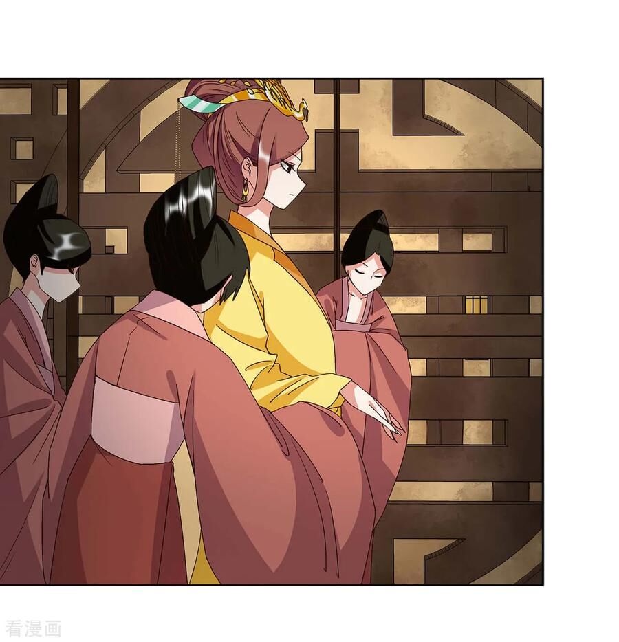 Dục Huyết Thương Hậu Chapter 153 - Trang 2