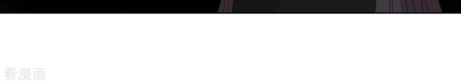 Dục Huyết Thương Hậu Chapter 153 - Trang 2