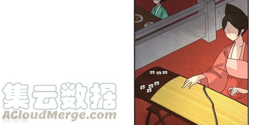 Dục Huyết Thương Hậu Chapter 154 - Trang 2