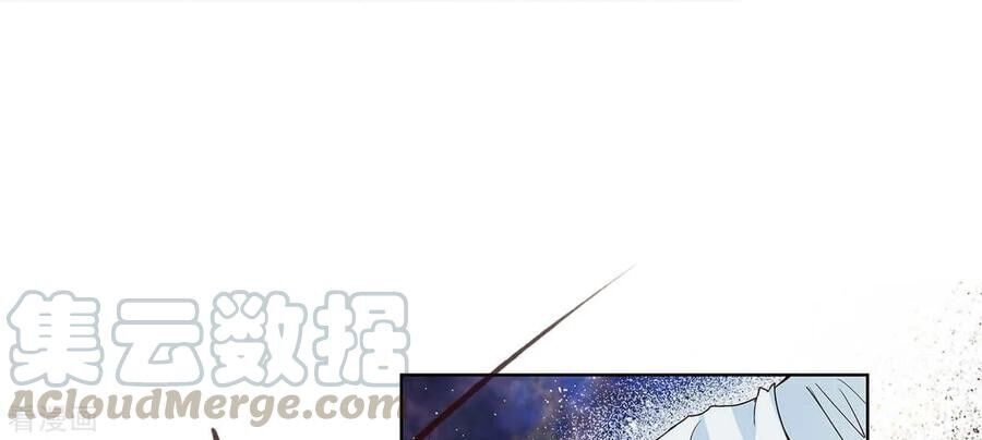 Dục Huyết Thương Hậu Chapter 154 - Trang 2