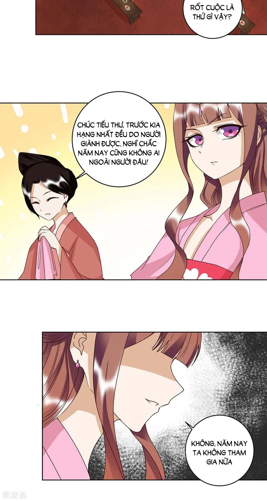 Dục Huyết Thương Hậu Chapter 154 - Trang 2