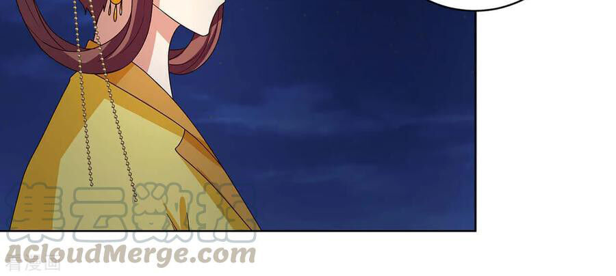 Dục Huyết Thương Hậu Chapter 154 - Trang 2