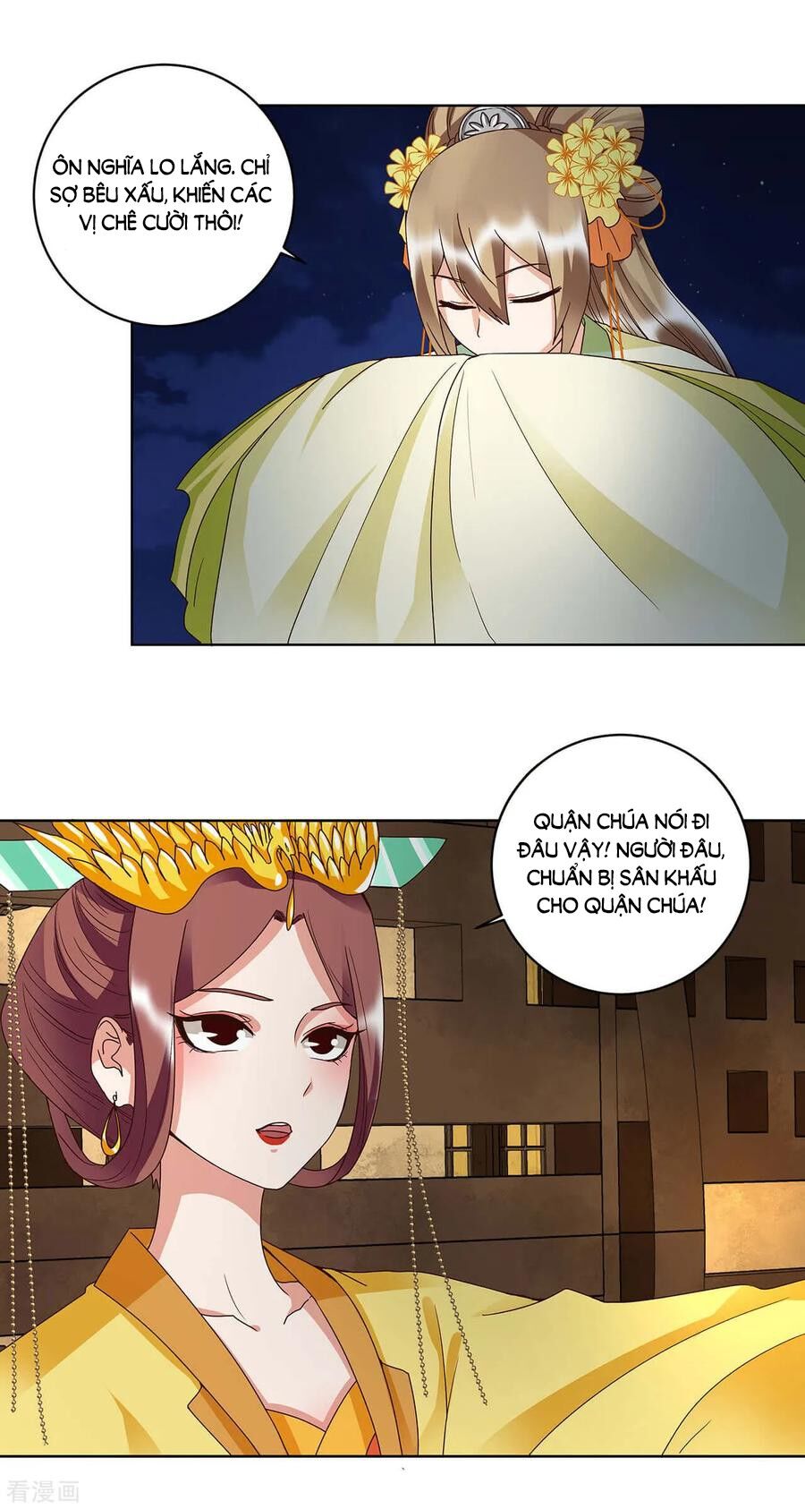 Dục Huyết Thương Hậu Chapter 154 - Trang 2