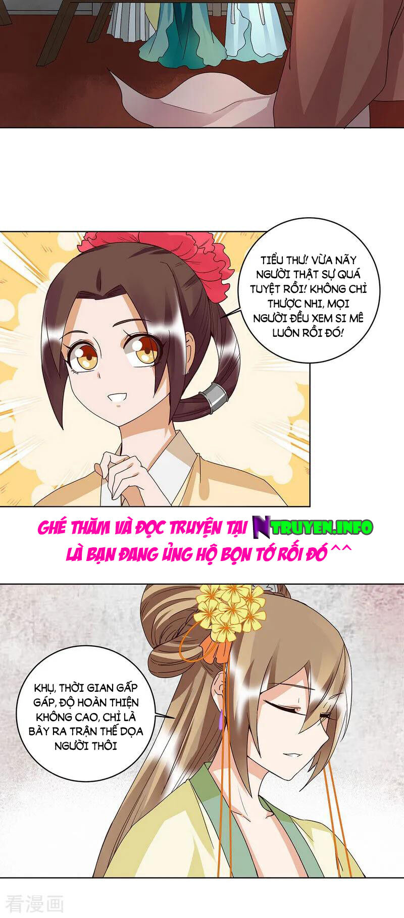 Dục Huyết Thương Hậu Chapter 155 - Trang 2