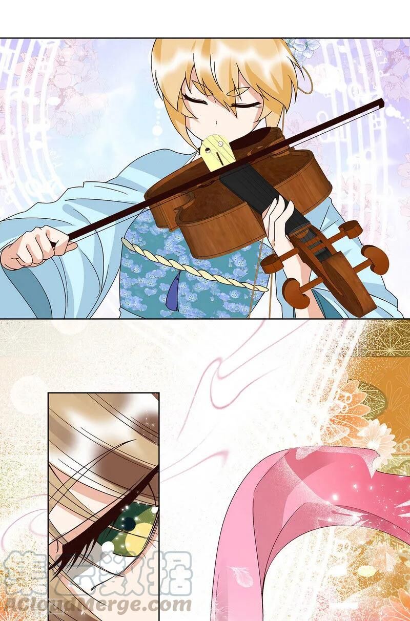 Dục Huyết Thương Hậu Chapter 155 - Trang 2