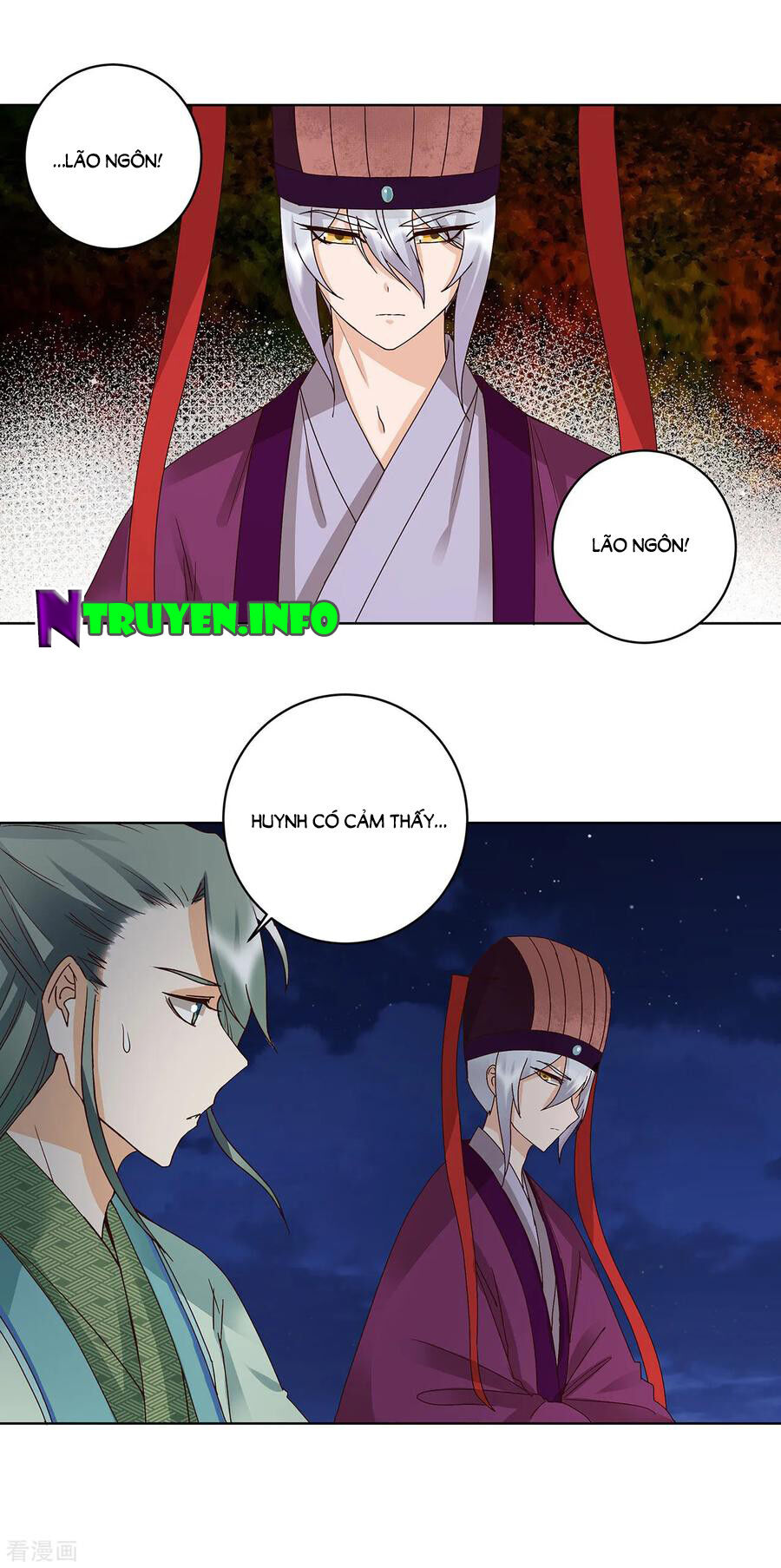 Dục Huyết Thương Hậu Chapter 156 - Trang 2