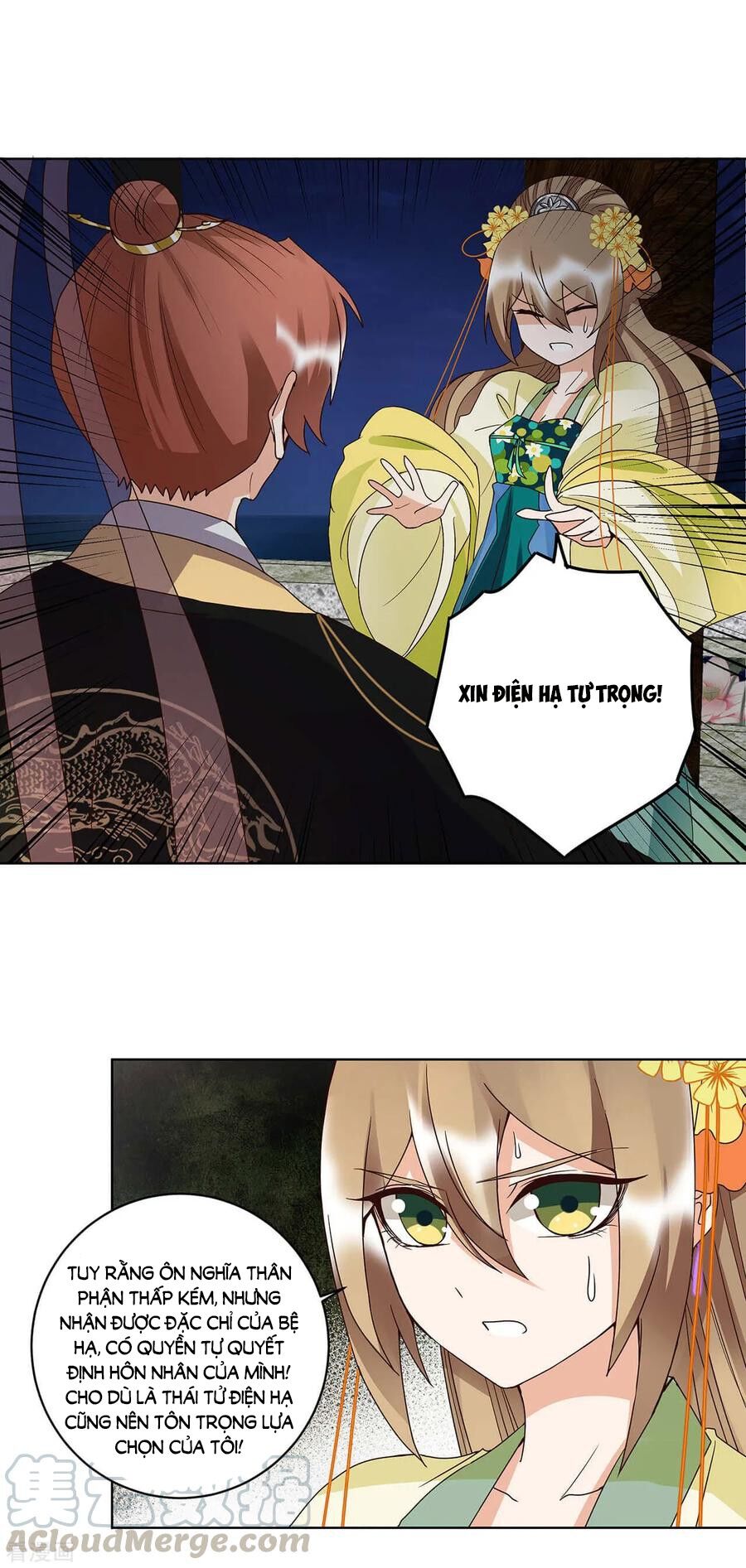 Dục Huyết Thương Hậu Chapter 157 - Trang 2