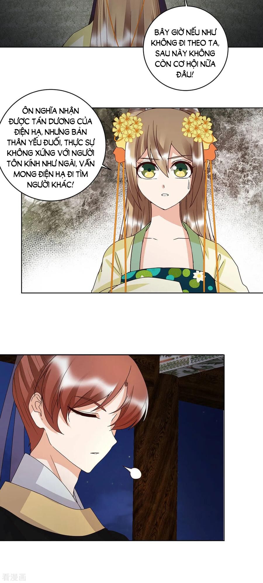 Dục Huyết Thương Hậu Chapter 157 - Trang 2