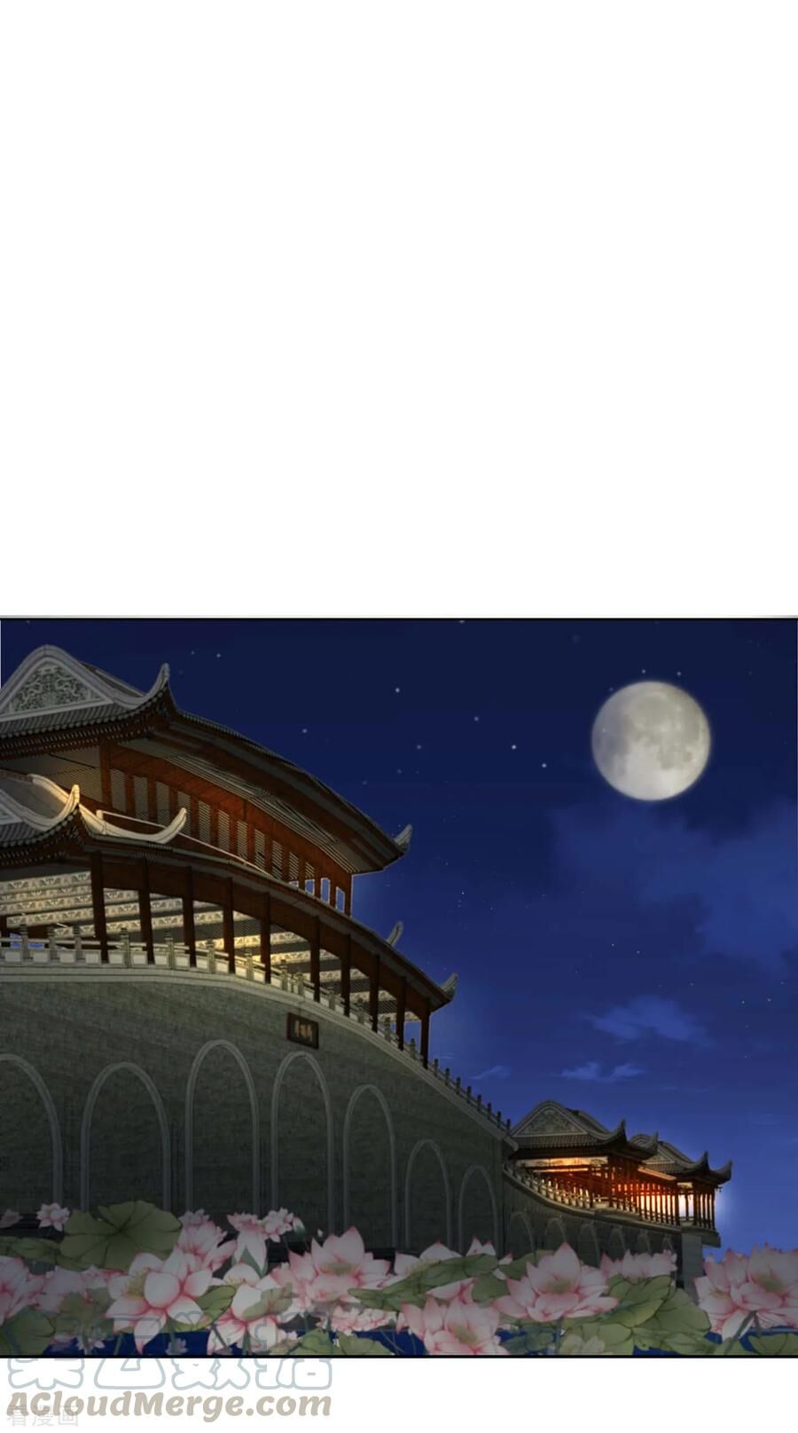 Dục Huyết Thương Hậu Chapter 157 - Trang 2