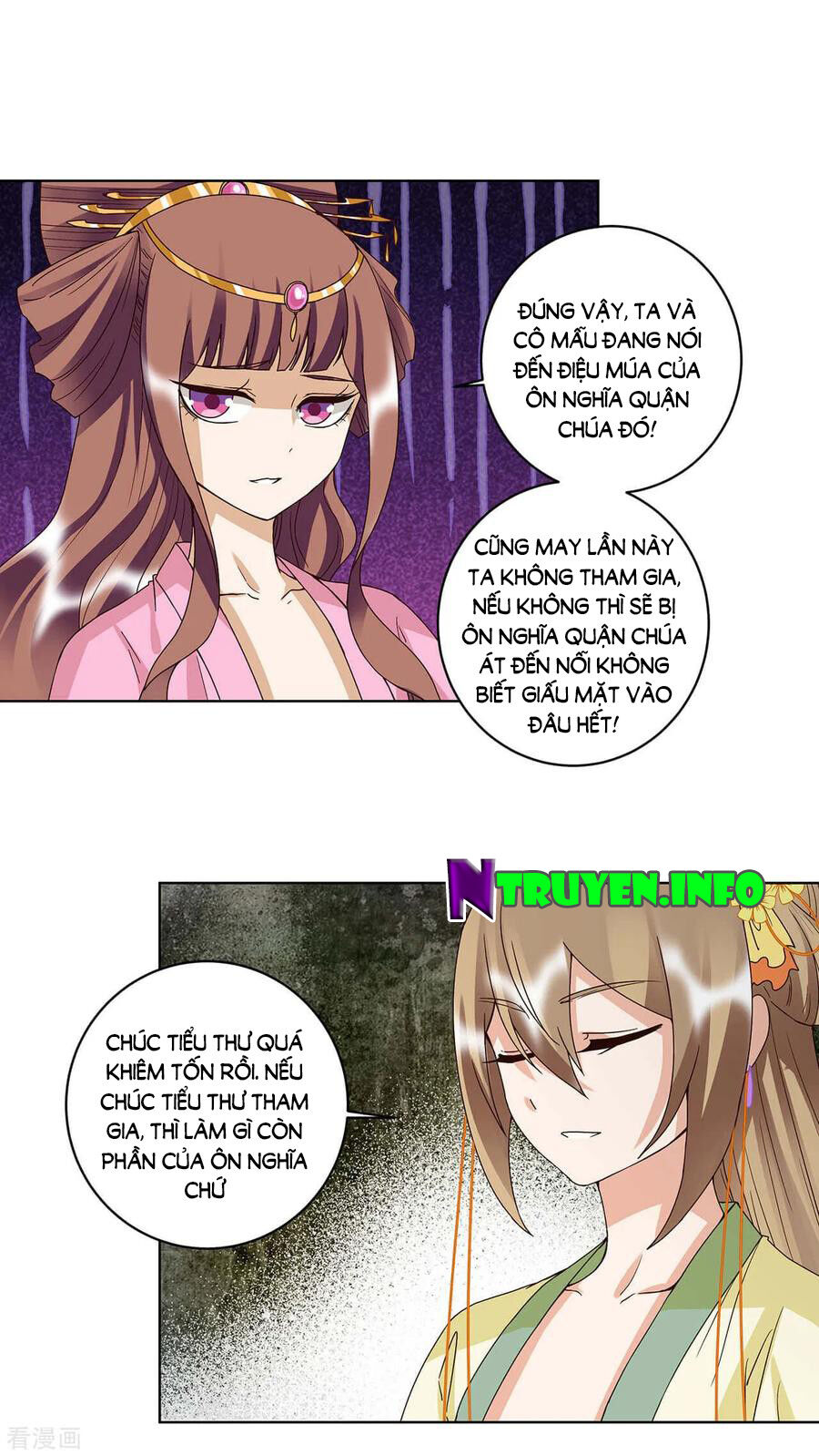 Dục Huyết Thương Hậu Chapter 158 - Trang 2