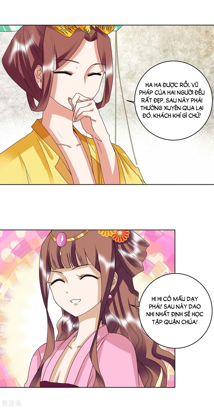 Dục Huyết Thương Hậu Chapter 158 - Trang 2