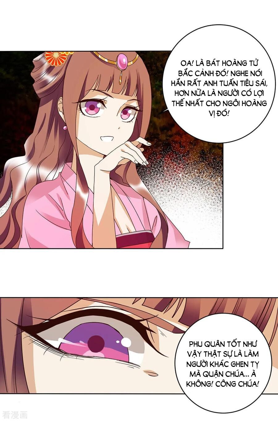 Dục Huyết Thương Hậu Chapter 158 - Trang 2