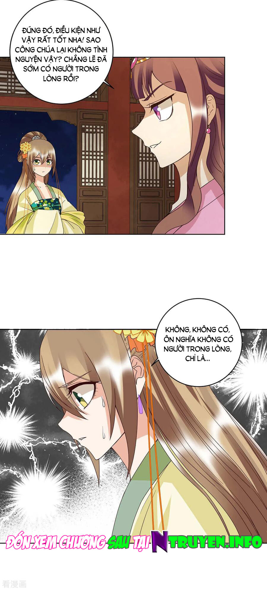 Dục Huyết Thương Hậu Chapter 158 - Trang 2