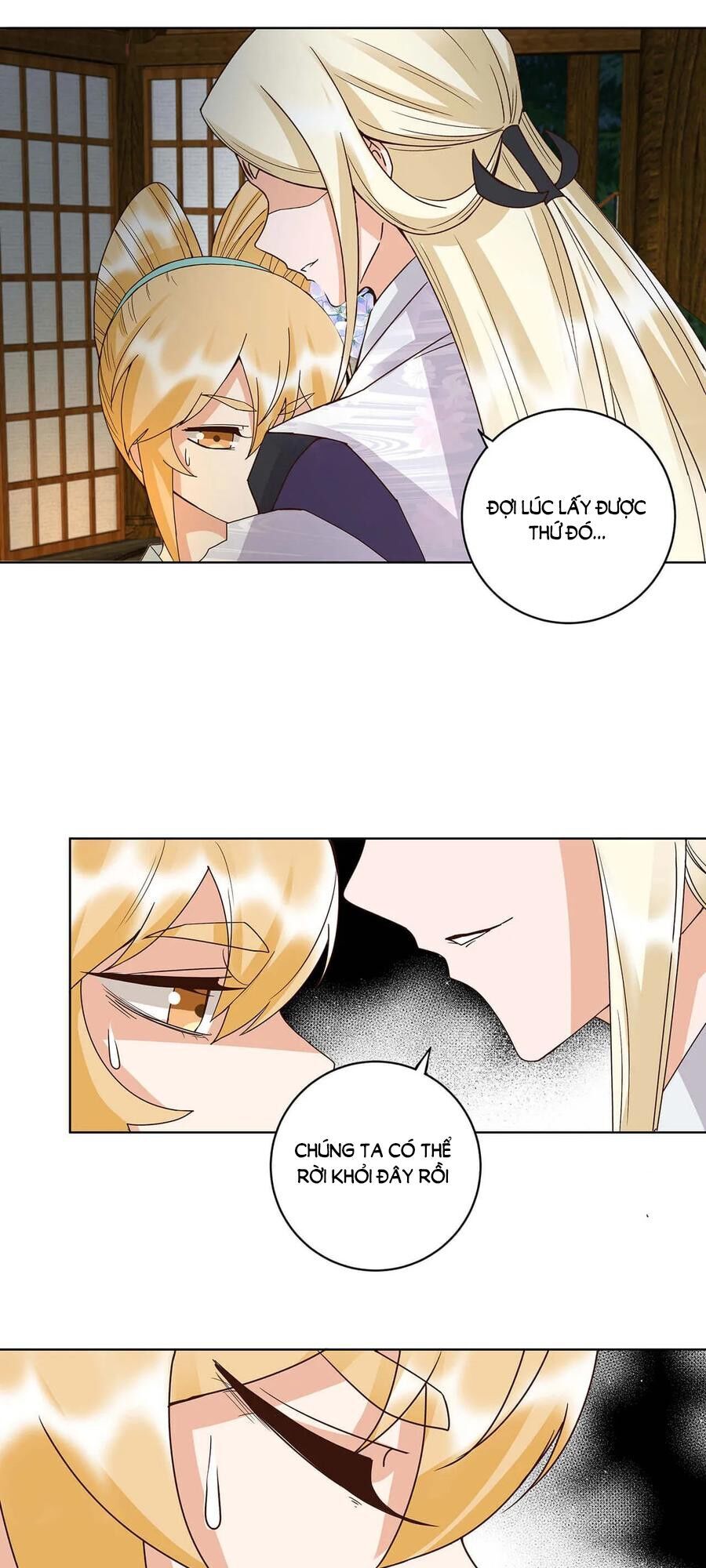 Dục Huyết Thương Hậu Chapter 158 - Trang 2