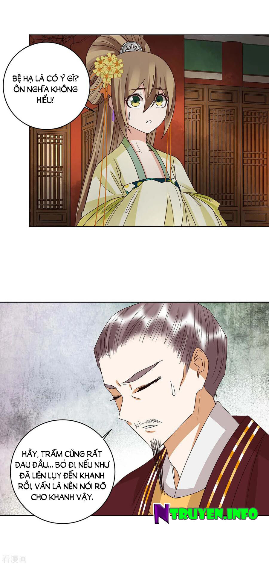 Dục Huyết Thương Hậu Chapter 159 - Trang 2