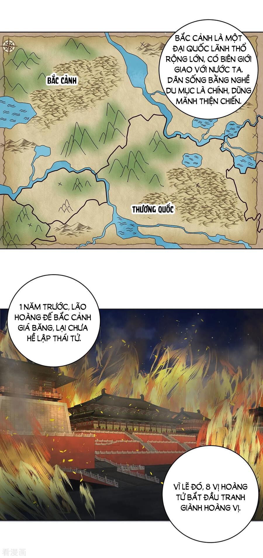 Dục Huyết Thương Hậu Chapter 159 - Trang 2